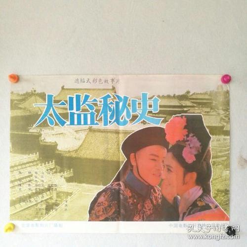 做假北卡罗来纳韦斯理学院文凭毕业证